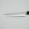 Yoshikazu Tanaka Shirogami #1 Migaki Petty 17 cm