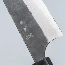 Yoshimi Kato Aogami Super Bunka 18 cm