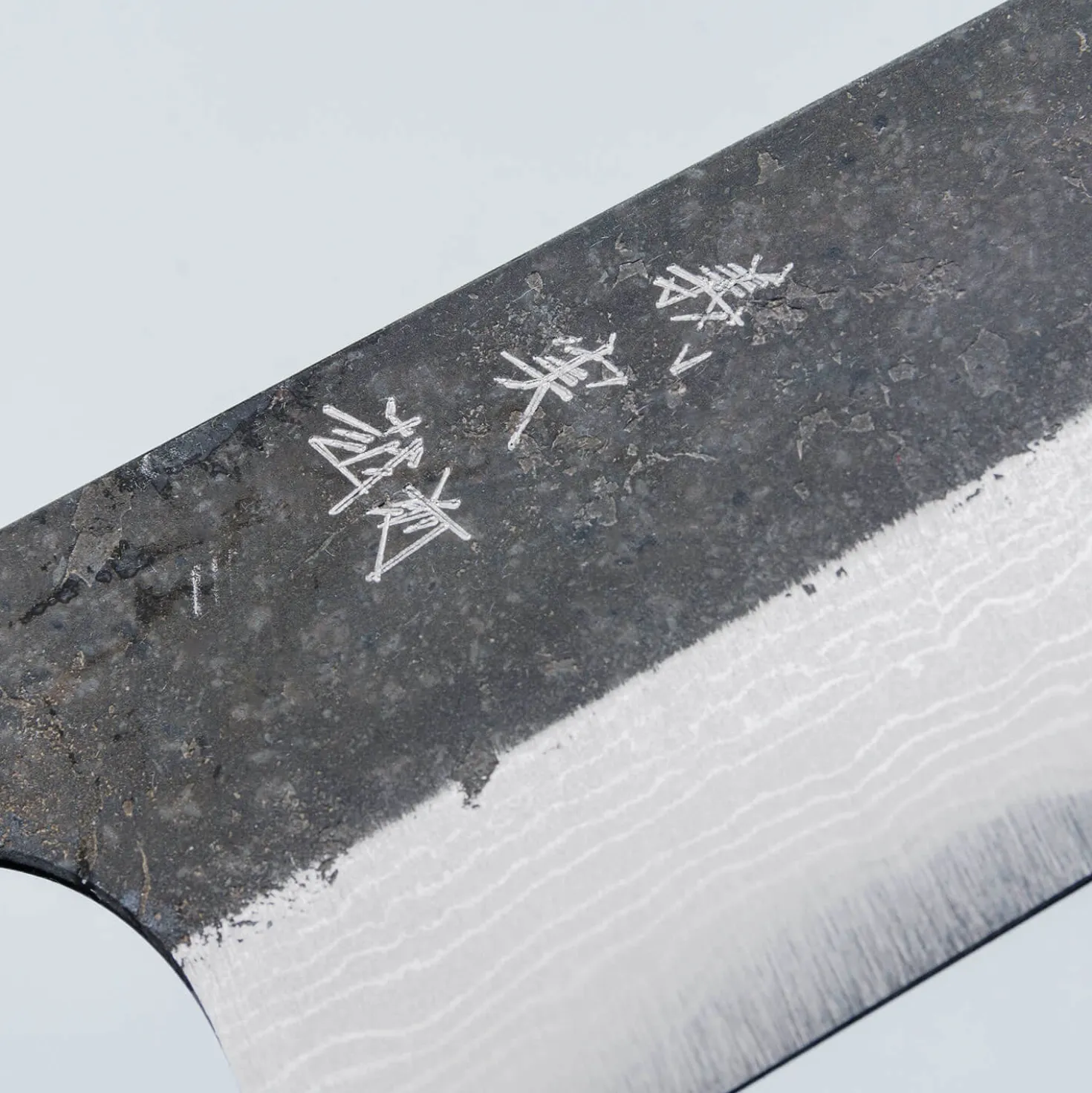 Yoshimi Kato Aogami Super Damast Iron Clad Kurouchi Gyuto 21 cm