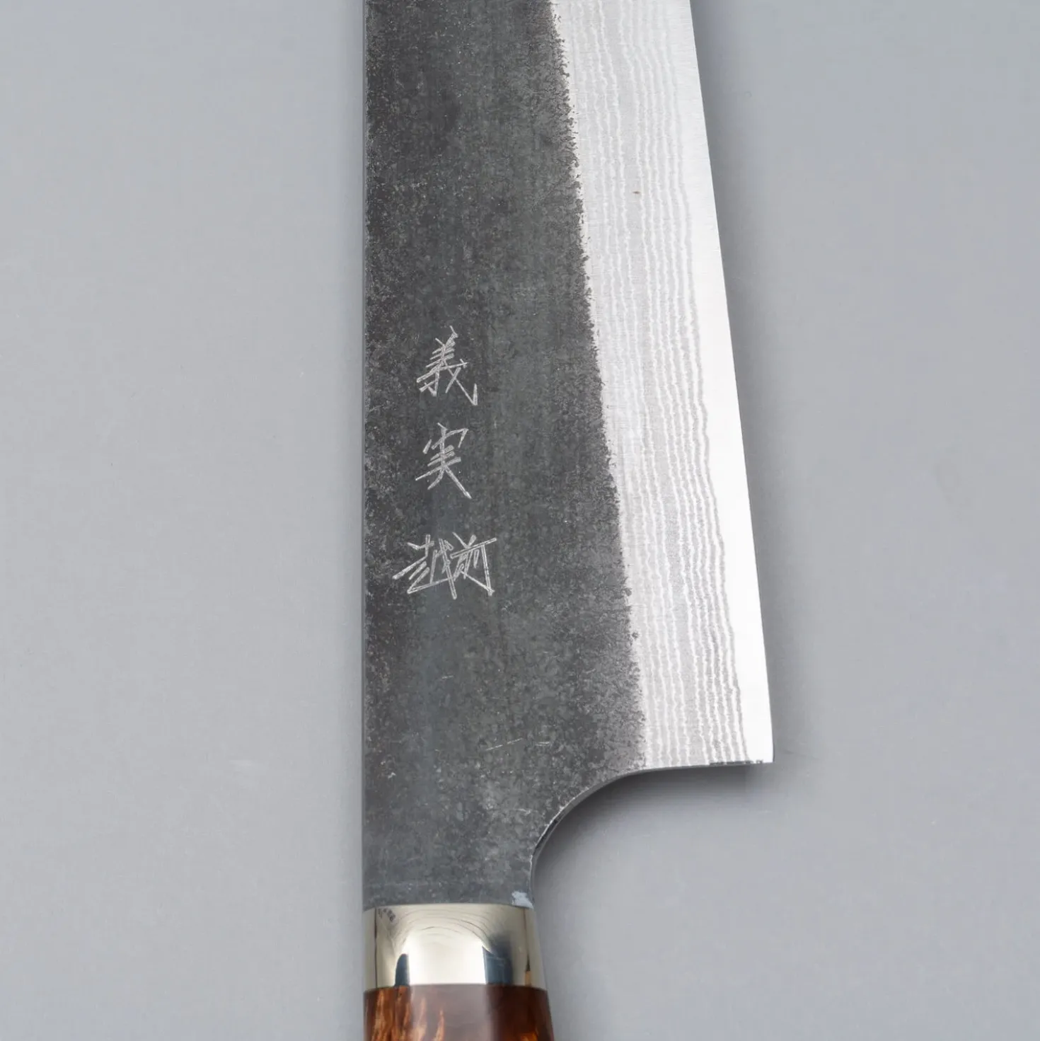 Yoshimi Kato Aogami Super Damast Kurouchi Maple Gyuto 24 cm