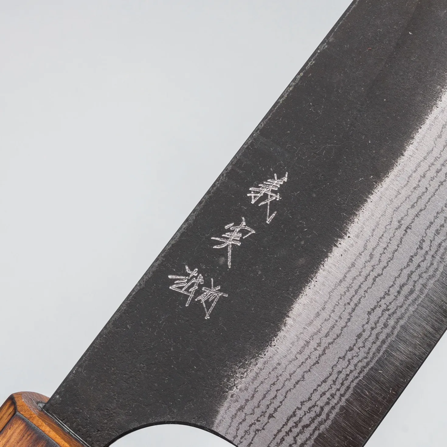 Yoshimi Kato Aogami Super Damast Iron Clad Kurouchi Oak Gyuto 21 cm