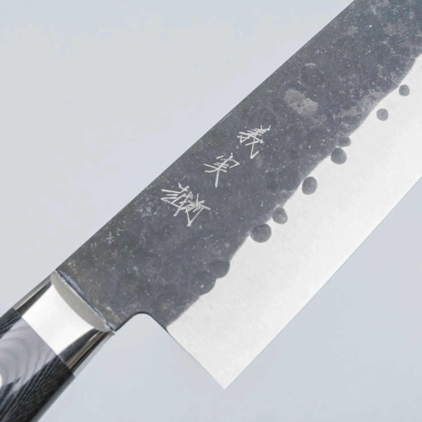 Yoshimi Kato Aogami Super Kurouchi Western Gyuto 21 cm