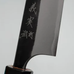 Yoshimi Kato Aogami Super Kurouchi Walnut Petty 15 cm