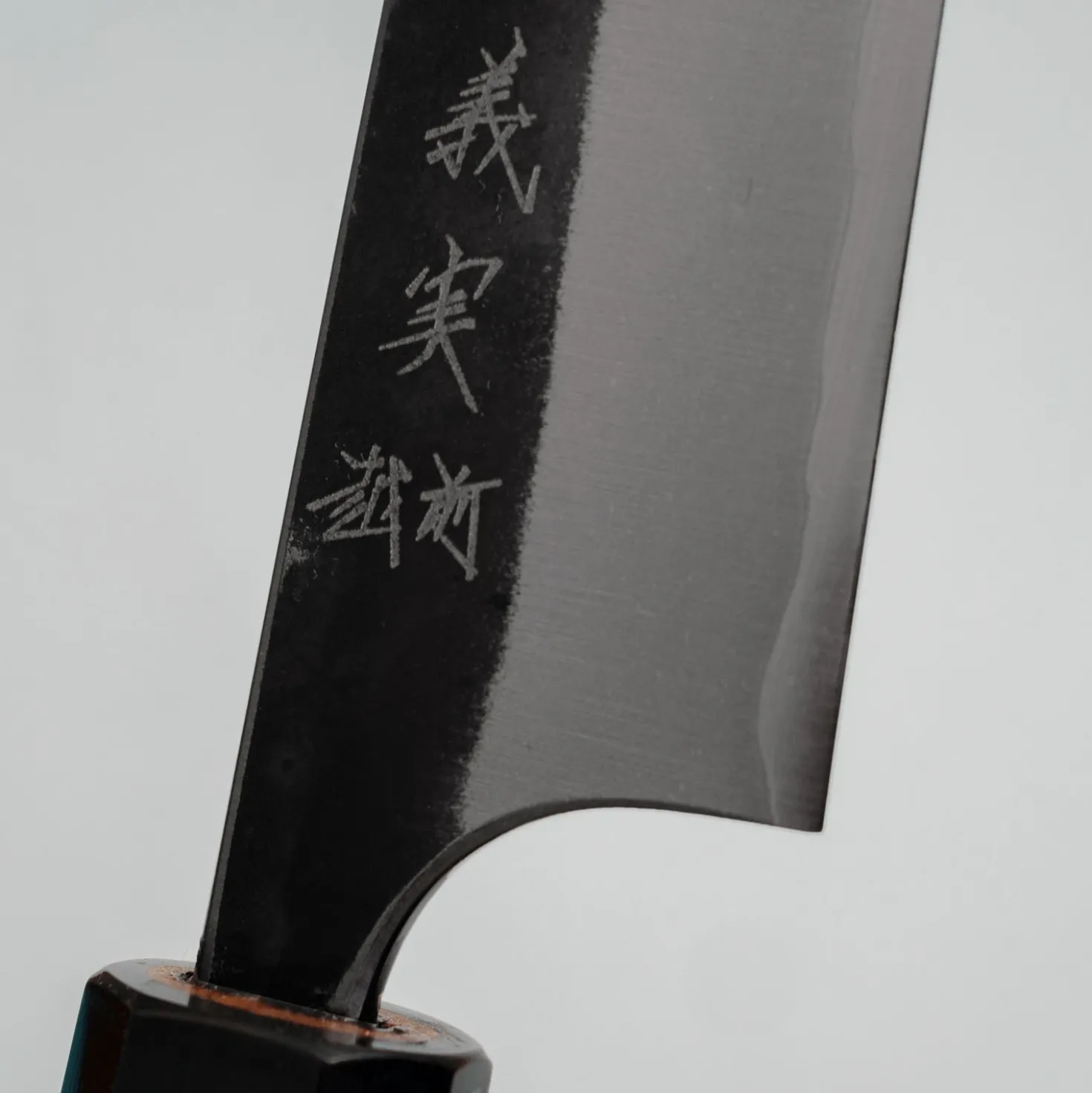 Yoshimi Kato Aogami Super Kurouchi Walnut Petty 15 cm