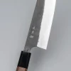 Yoshimi Kato Aogami Super Kurouchi Iron Walnut Santoku 18 cm