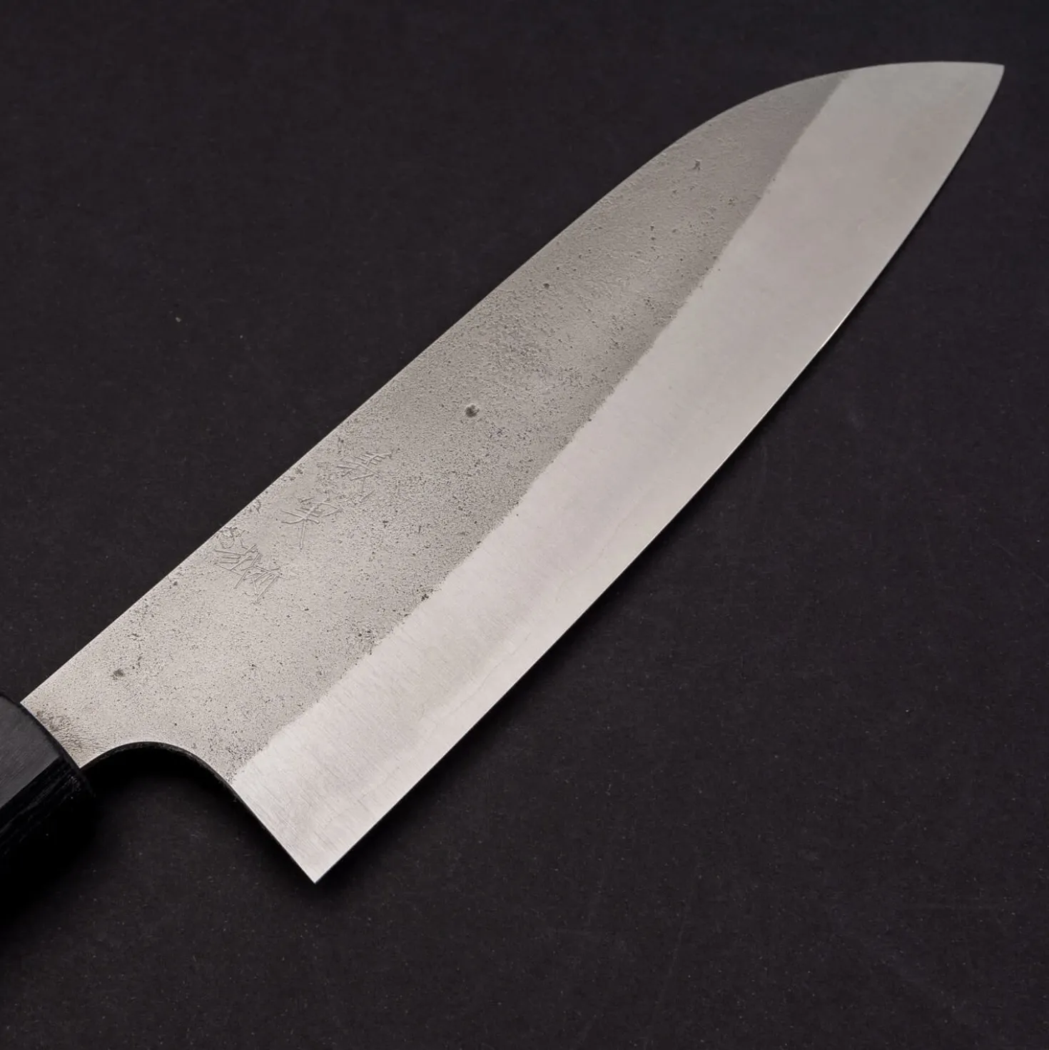Yoshimi Kato Aogami Super Nashiji Santoku 17 cm