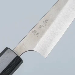 Yoshimi Kato Aogami Super Nashiji Petty 12 cm