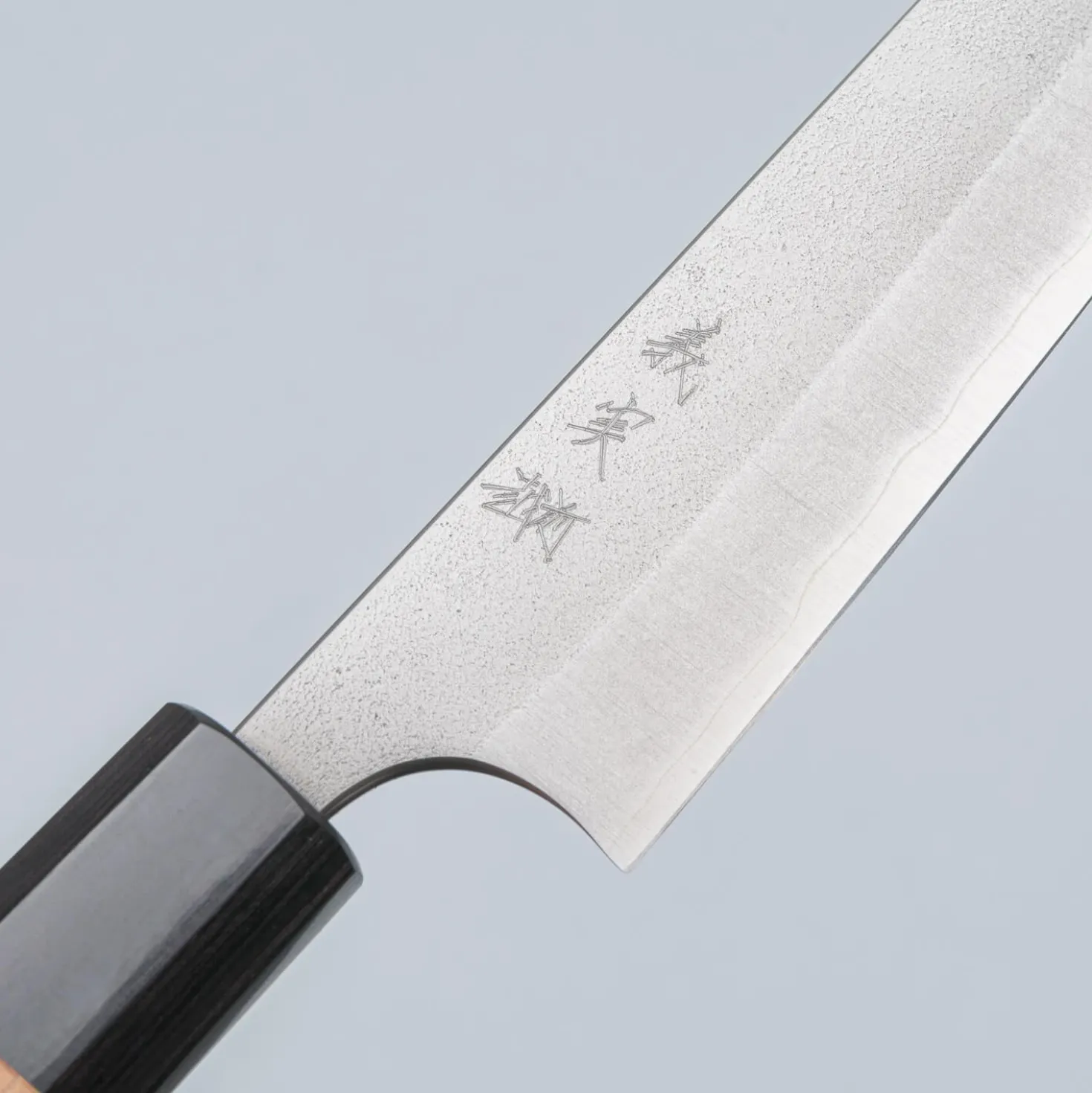 Yoshimi Kato Aogami Super Nashiji Katana 16 cm