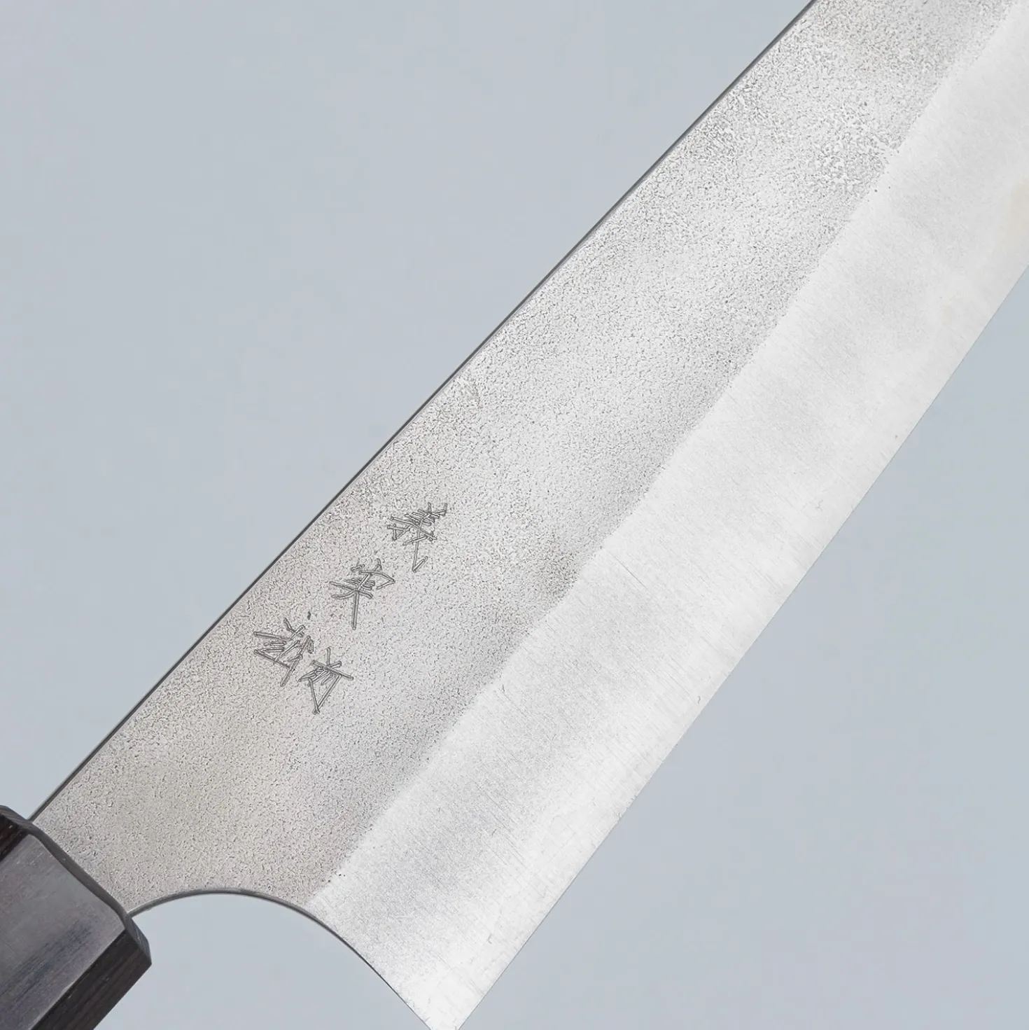 Yoshimi Kato Aogami Super Nashiji Cherry Gyuto 21 cm