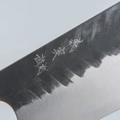 Yoshimi Kato Aogami Super V Tsuchime Rosewood Kiritsuke 21 cm