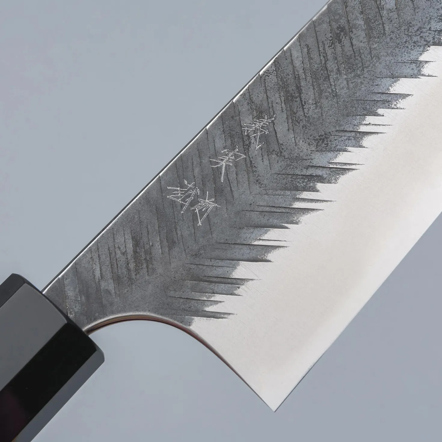 Yoshimi Kato Aogami Super V Tsuchime Walnut Kiritsuke 21 cm