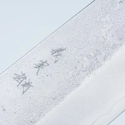 Yoshimi Kato Ginsan Nashiji Teak Gyuto 24 cm