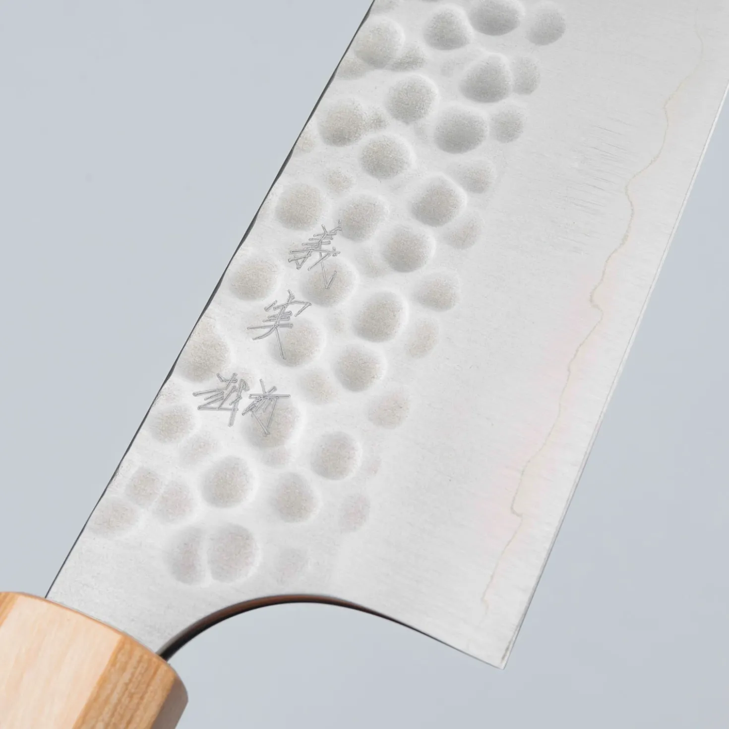 Yoshimi Kato Ginsan Tsuchime Bunka 17 cm