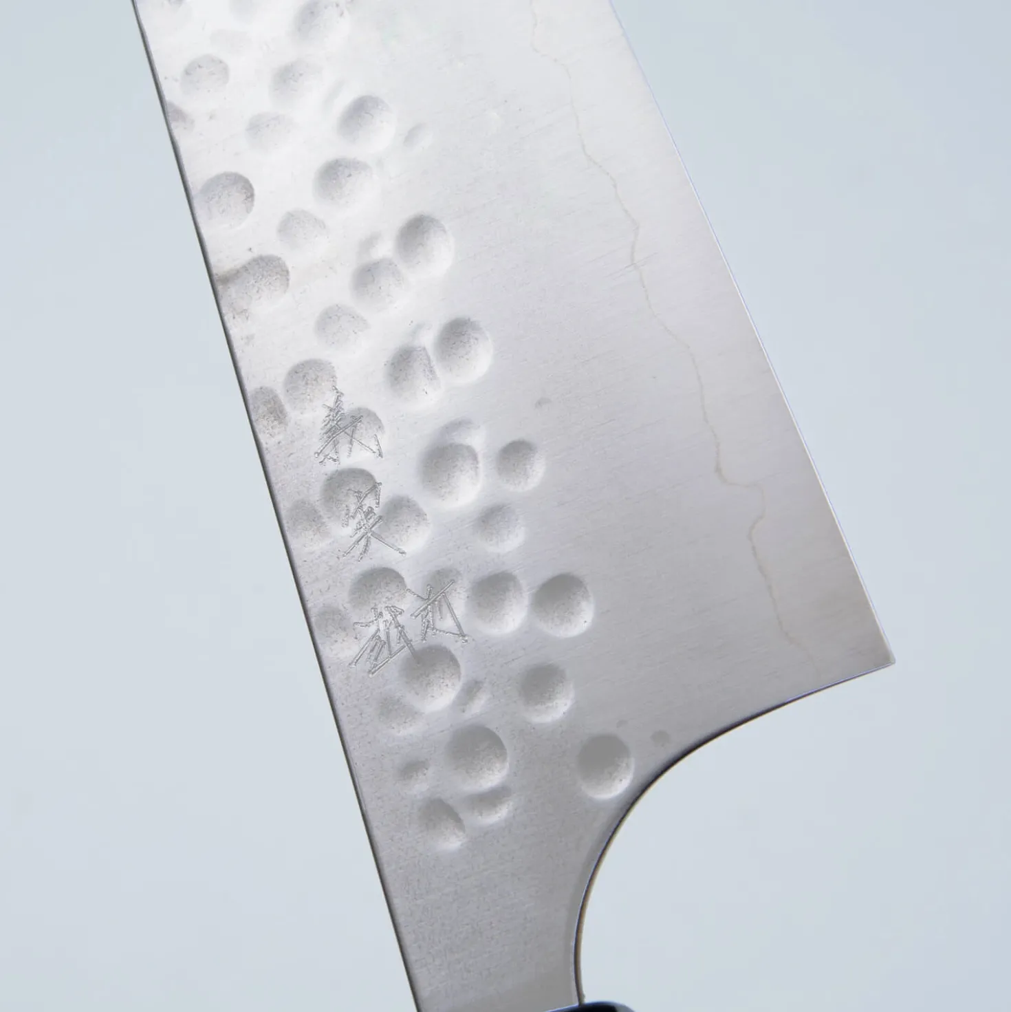 Yoshimi Kato Ginsan Tsuchime Walnut Gyuto 21 cm