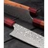 Yoshimi Kato SG2 Damast Gyuto 24 cm