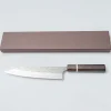 Yoshimi Kato SG2 Hyo Ebony Kiritsuke 21 cm