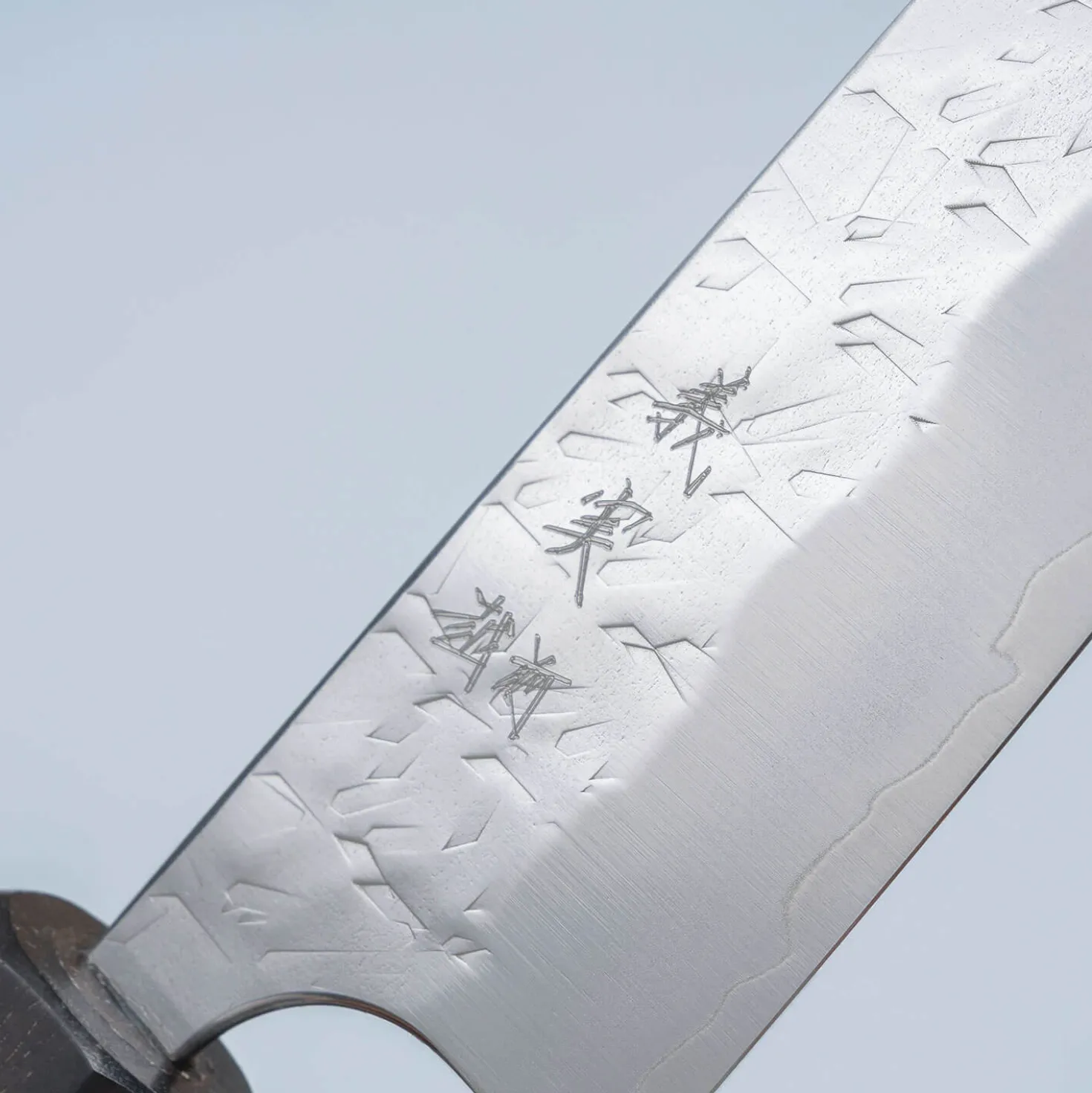 Yoshimi Kato SG2 Hyo Ebony Ko-Bunka 13 cm