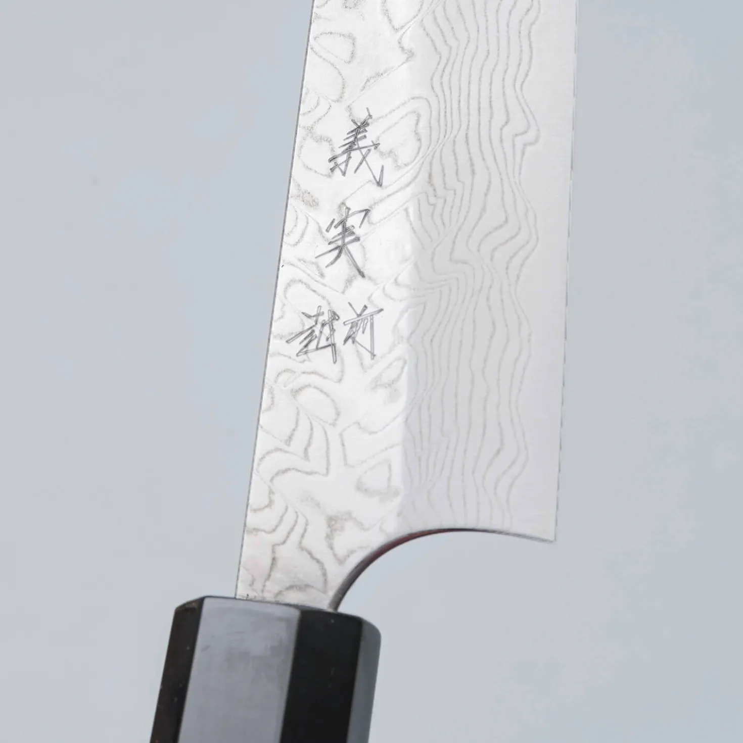 Yoshimi Kato SG2 Migaki Damast Walnut Petty 15