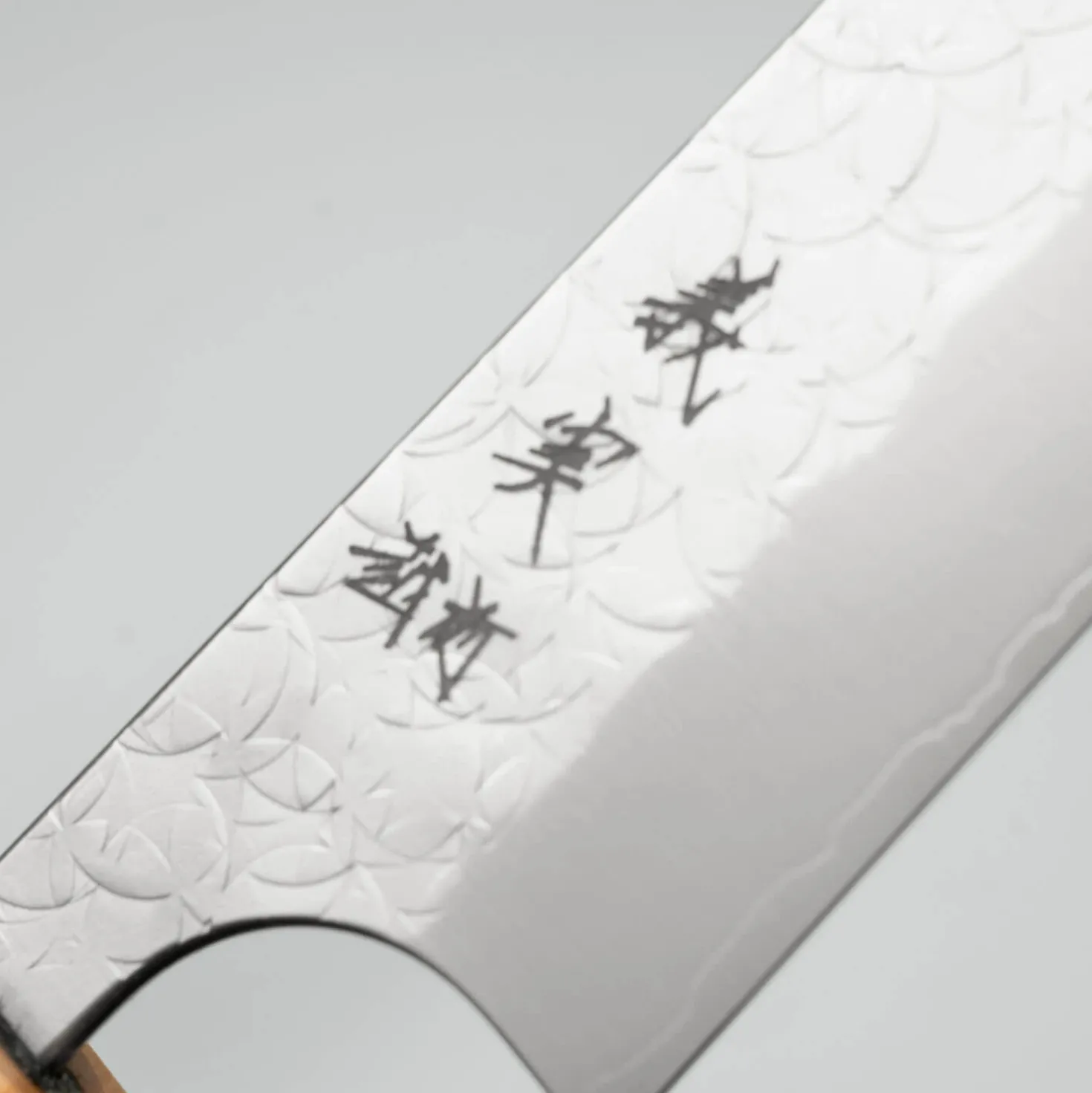 Yoshimi Kato SG2 Minamo Olive Petty 15 cm