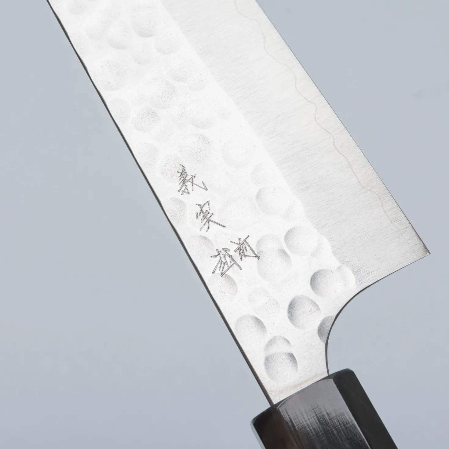 Yoshimi Kato SG2 Tsuchime Gyuto 21 cm