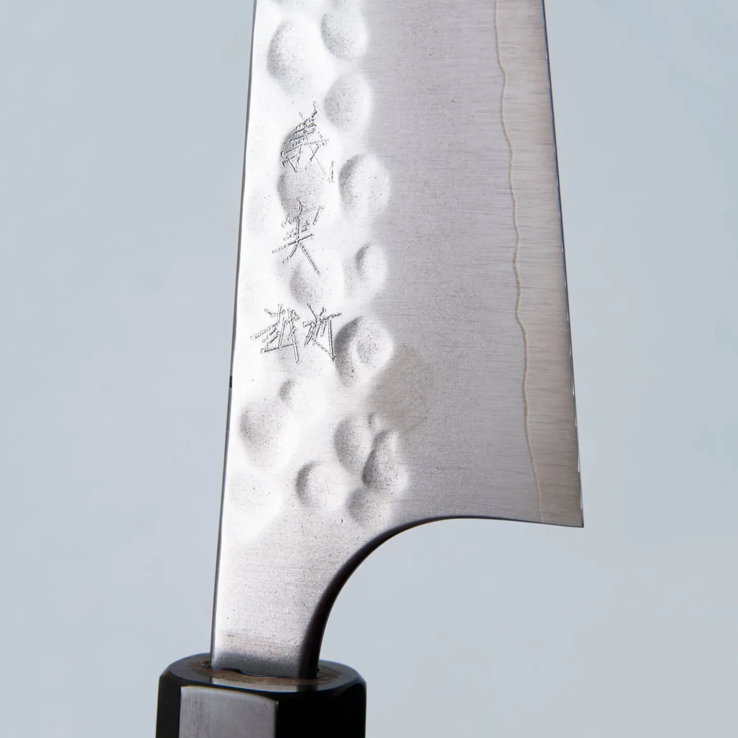 Yoshimi Kato SG2 Tsuchime Honesuki 15 cm