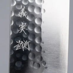 Yoshimi Kato SG2 Tsuchime Nakiri 16.5 cm