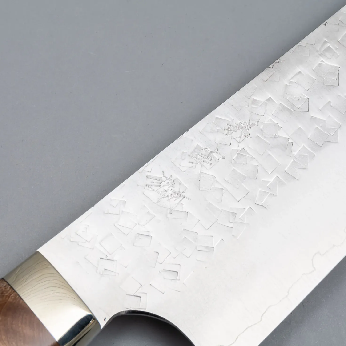 Yoshimi Kato SG2 Tsuchime Premium Bunka 17 cm