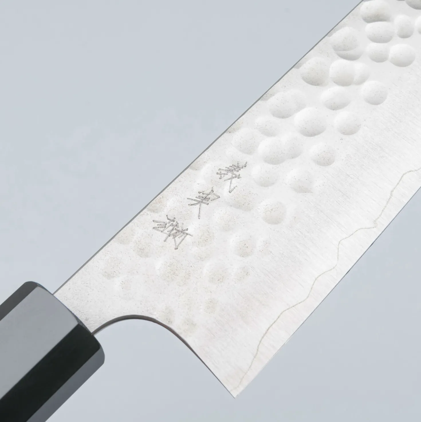 Yoshimi Kato SG2 Tsuchime Santoku 17 cm