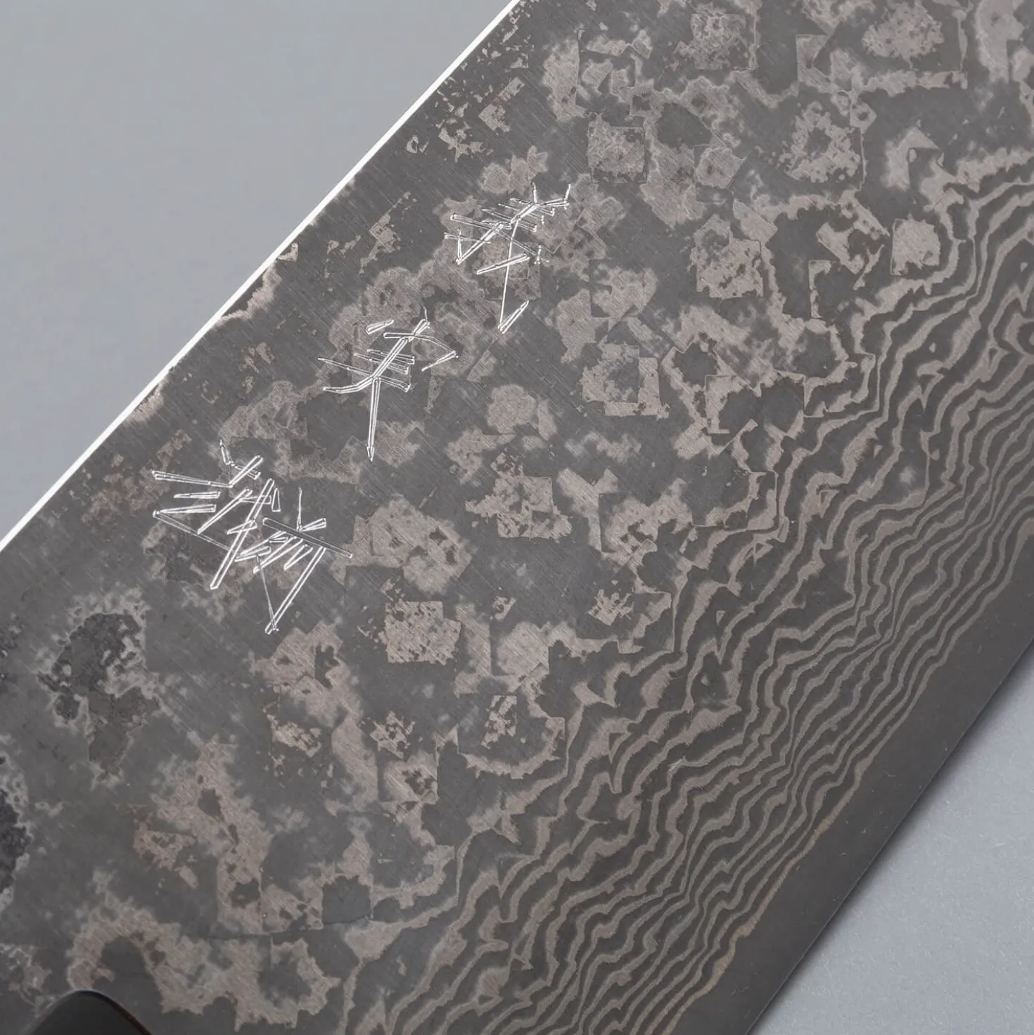 Yoshimi Kato VG10 Damast Yo Gyuto 24 cm