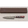 Yoshimi Kato VG10 Damast Yo Petty 12 cm