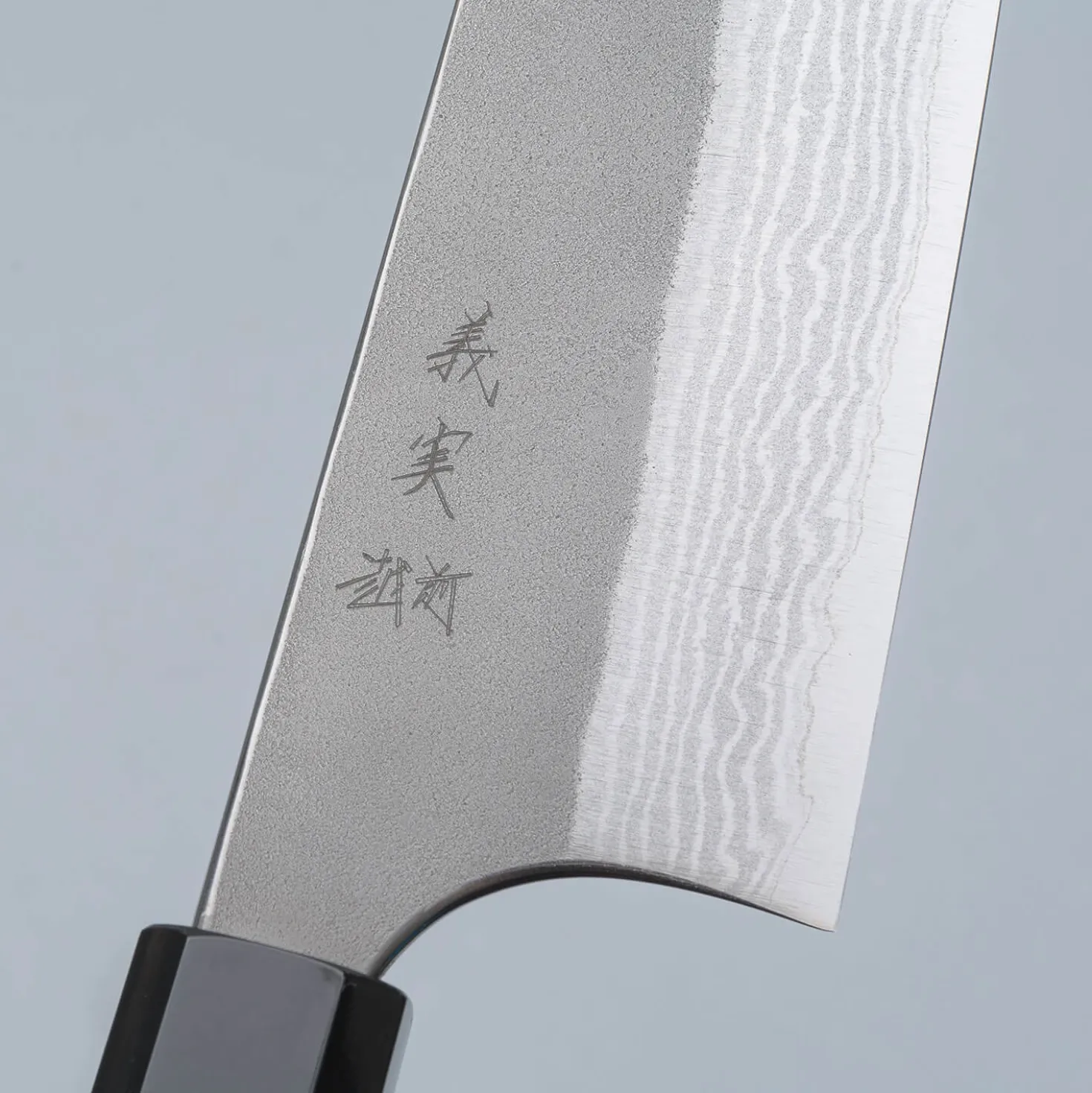 Yoshimi Kato VG10 Nashiji Damast Walnut Bunka 17.5 cm