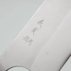 Yoshimi Kato VG10 Nashiji Damast Gyuto 24 cm