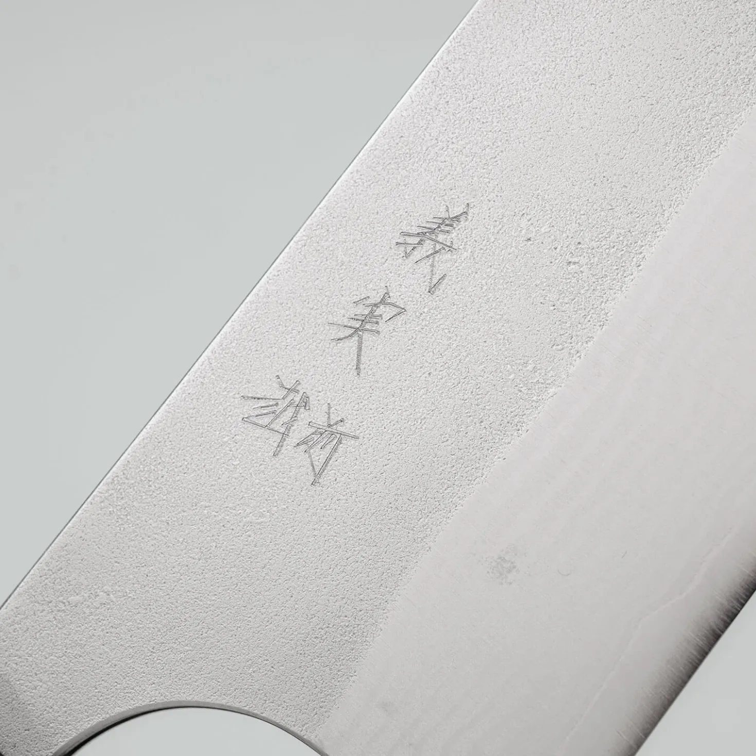 Yoshimi Kato VG10 Nashiji Damast Gyuto 24 cm