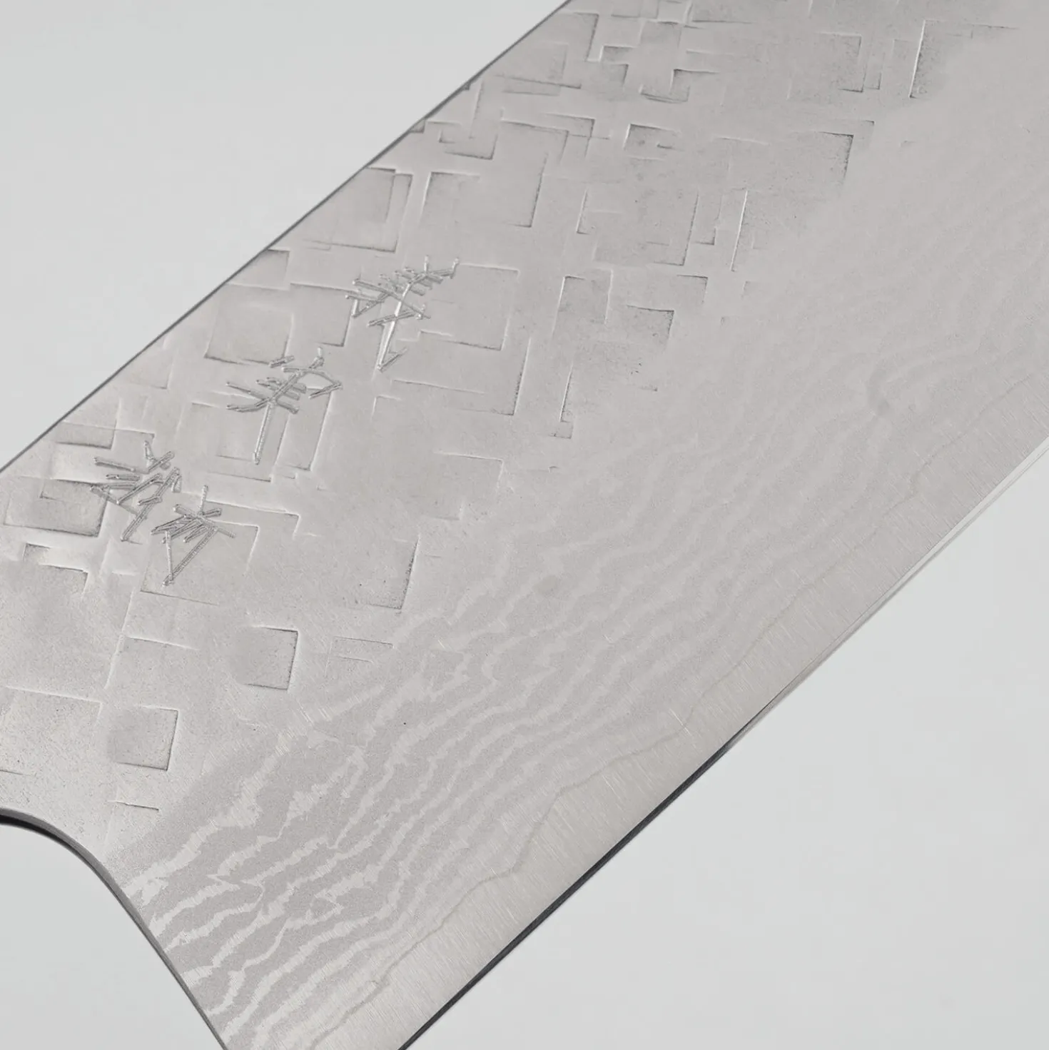 Yoshimi Kato VG10 Tsuchime Damast Rosewood Santoku 17 cm