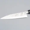 Yoshimune Kawamura Petty 15 cm