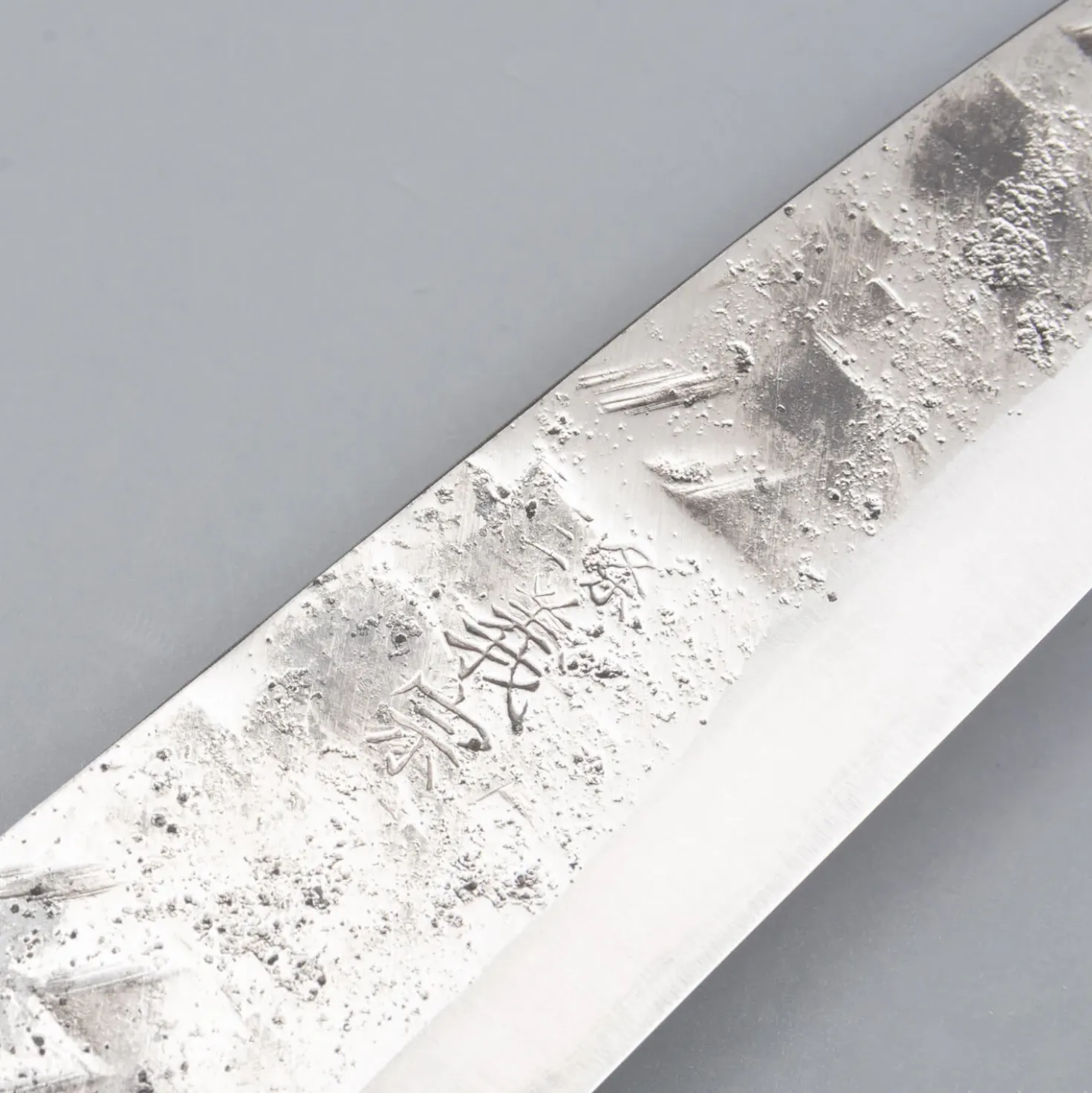 Yoshimune Kawamura Petty 15 cm