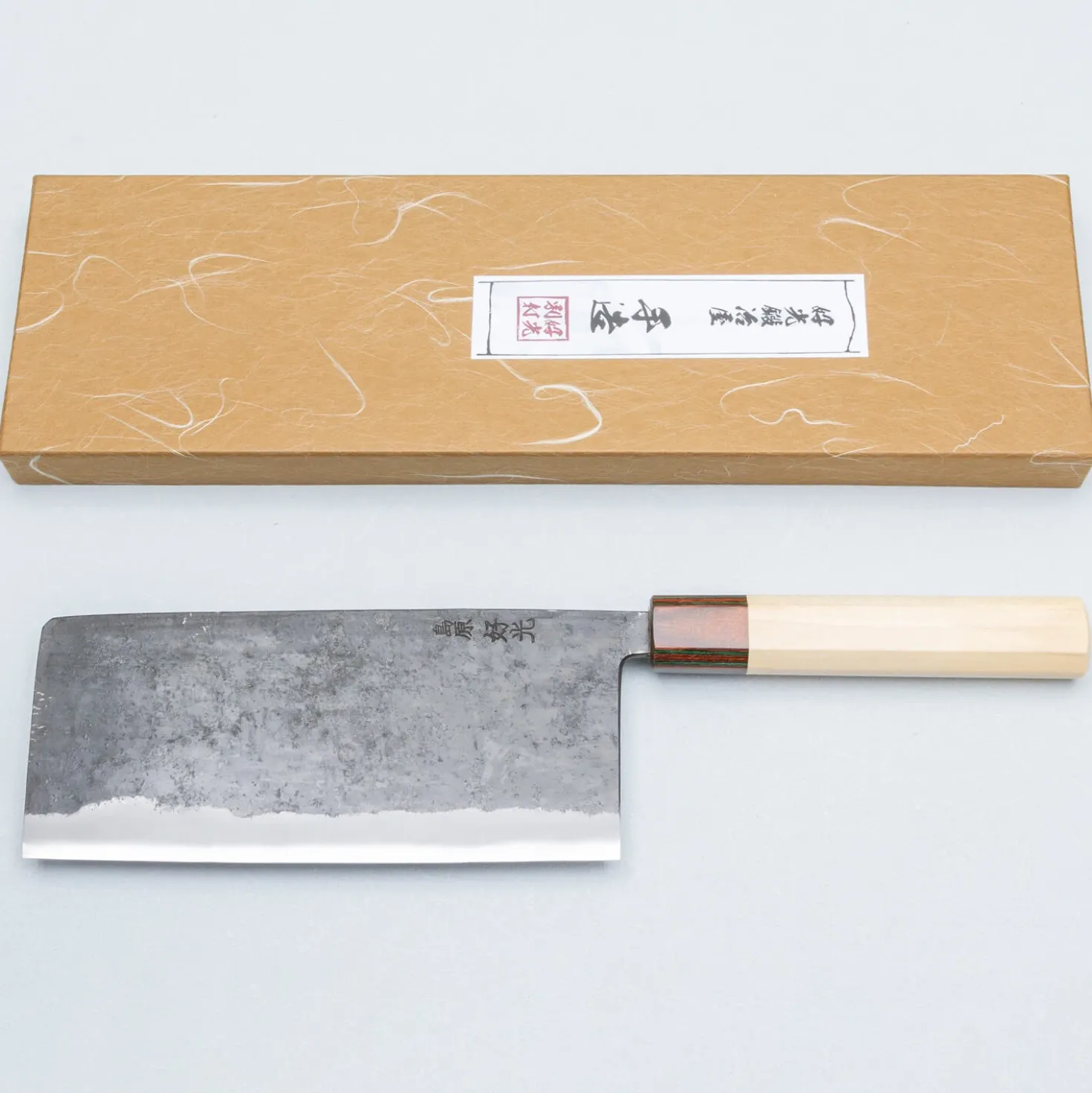 Yosimitu Shirogami #2 Kurouchi Tall Nakiri 18 cm