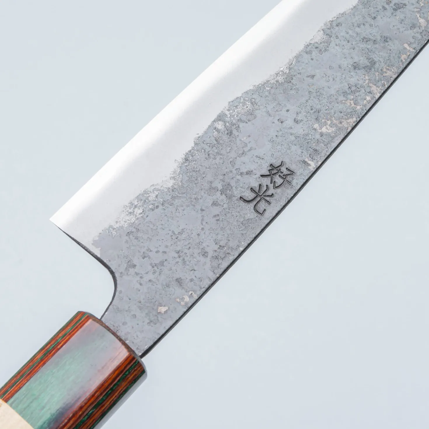 Yosimitu Shirogami #2 Kurouchi Gyuto 21 cm