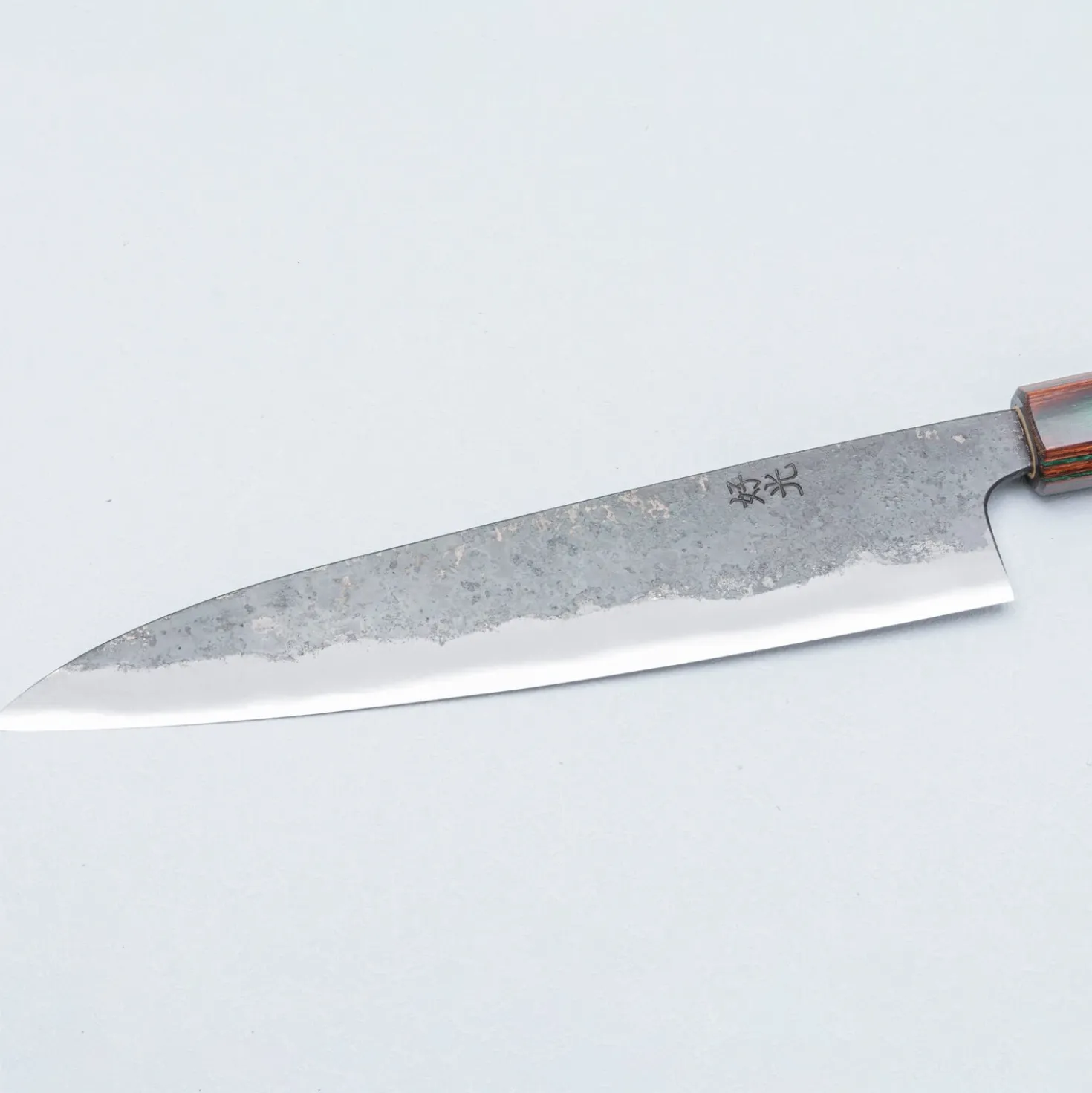 Yosimitu Shirogami #2 Kurouchi Gyuto 21 cm