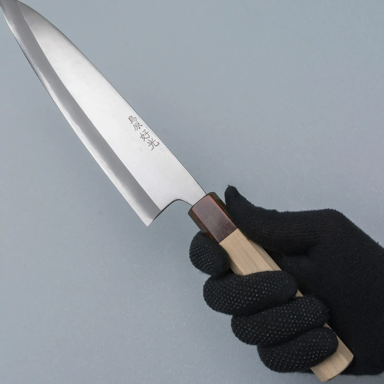 Yosimitu Shirogami #2 Migaki Gyuto 21 cm