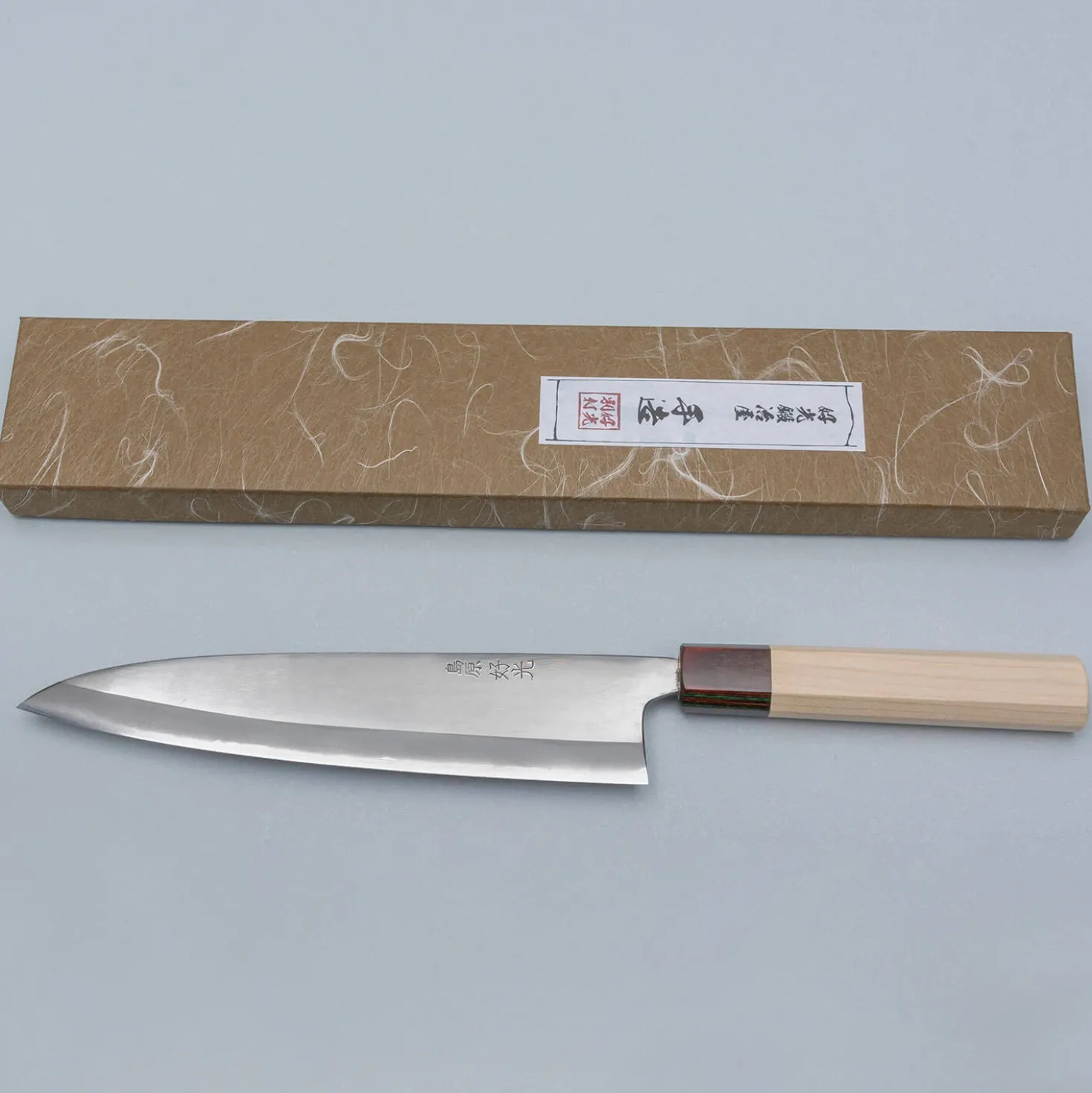 Yosimitu Shirogami #2 Migaki Gyuto 21 cm