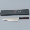 Yu Kurosaki Fujin SG2 Rosewood Gyuto 21 cm