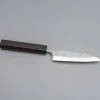 Yu Kurosaki Fujin SG2 Rosewood Petty 12 cm