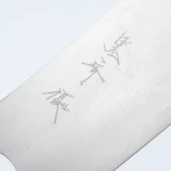 Yu Kurosaki Gekko HAP40 Nakiri 16.5