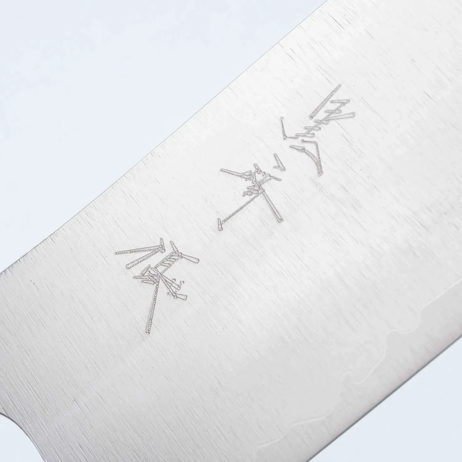 Yu Kurosaki Gekko HAP40 Nakiri 16.5