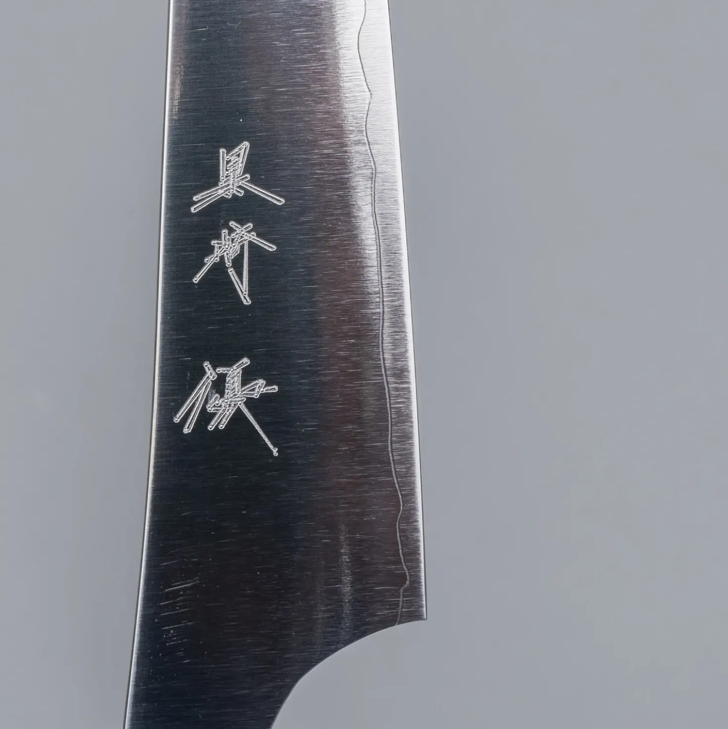 Yu Kurosaki Gekko HAP40 Oak Petty 12 cm
