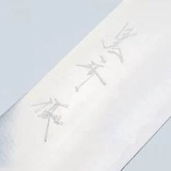 Yu Kurosaki Gekko HAP40 Oak Purple Heart Gyuto 24 cm