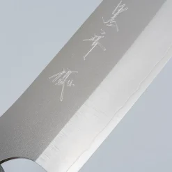 Yu Kurosaki Gekko XEOS Oak Santoku 17 cm
