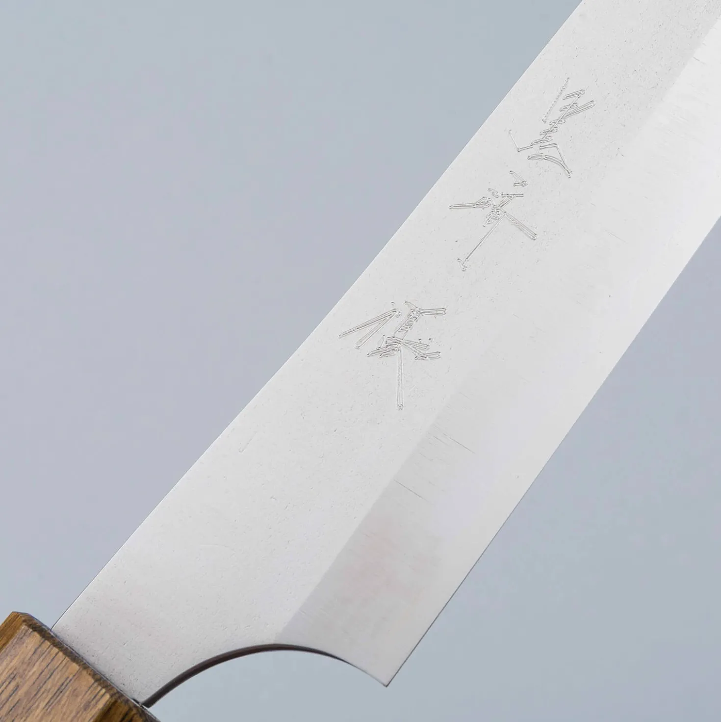 Yu Kurosaki Gekko XEOS Oak Sujihiki 24 cm
