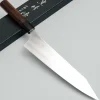 Yu Kurosaki Gekko XEOS Walnut Gyuto 24 cm